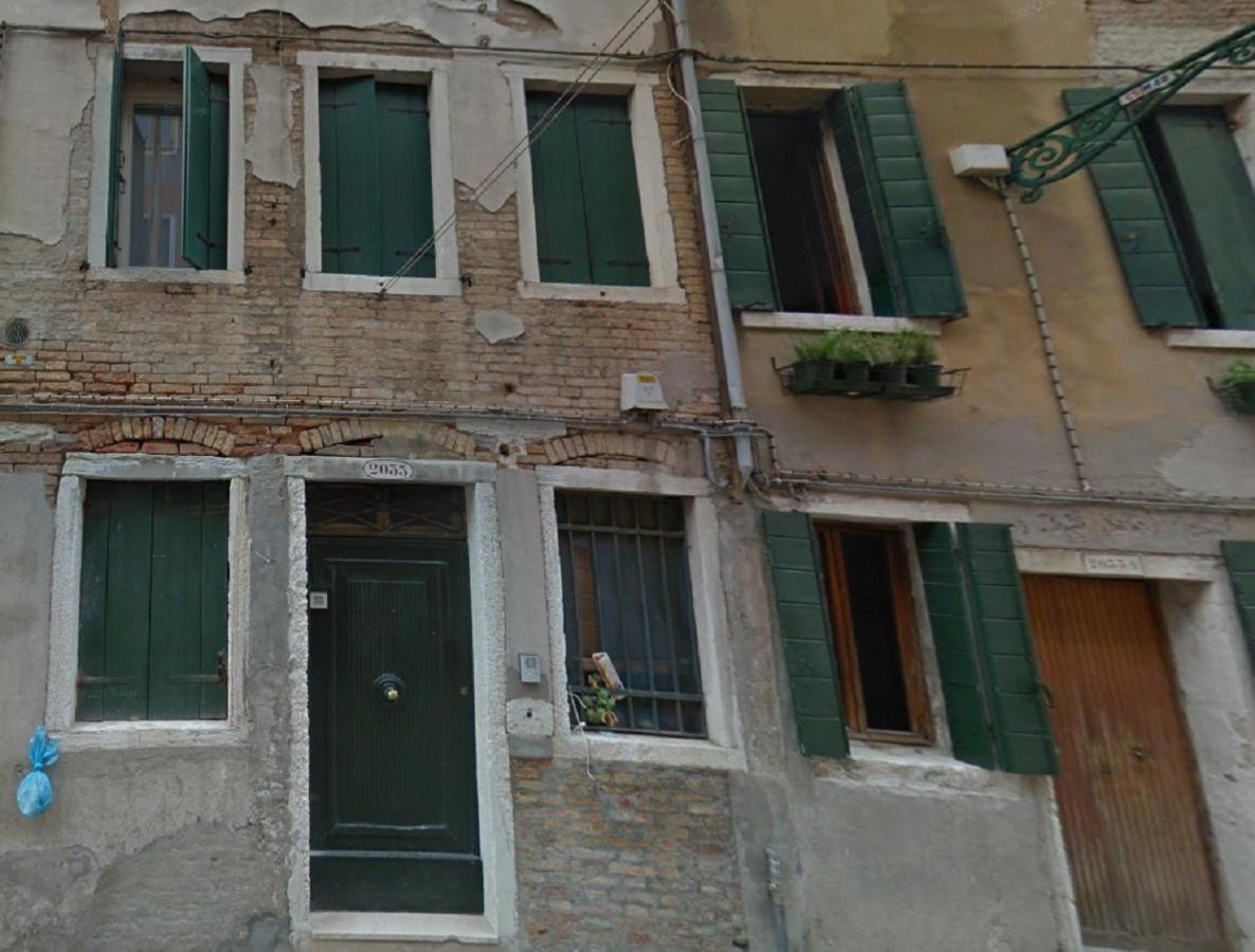 Venetian Dream In Biennale Area By Wonderful Italy公寓 外观 照片